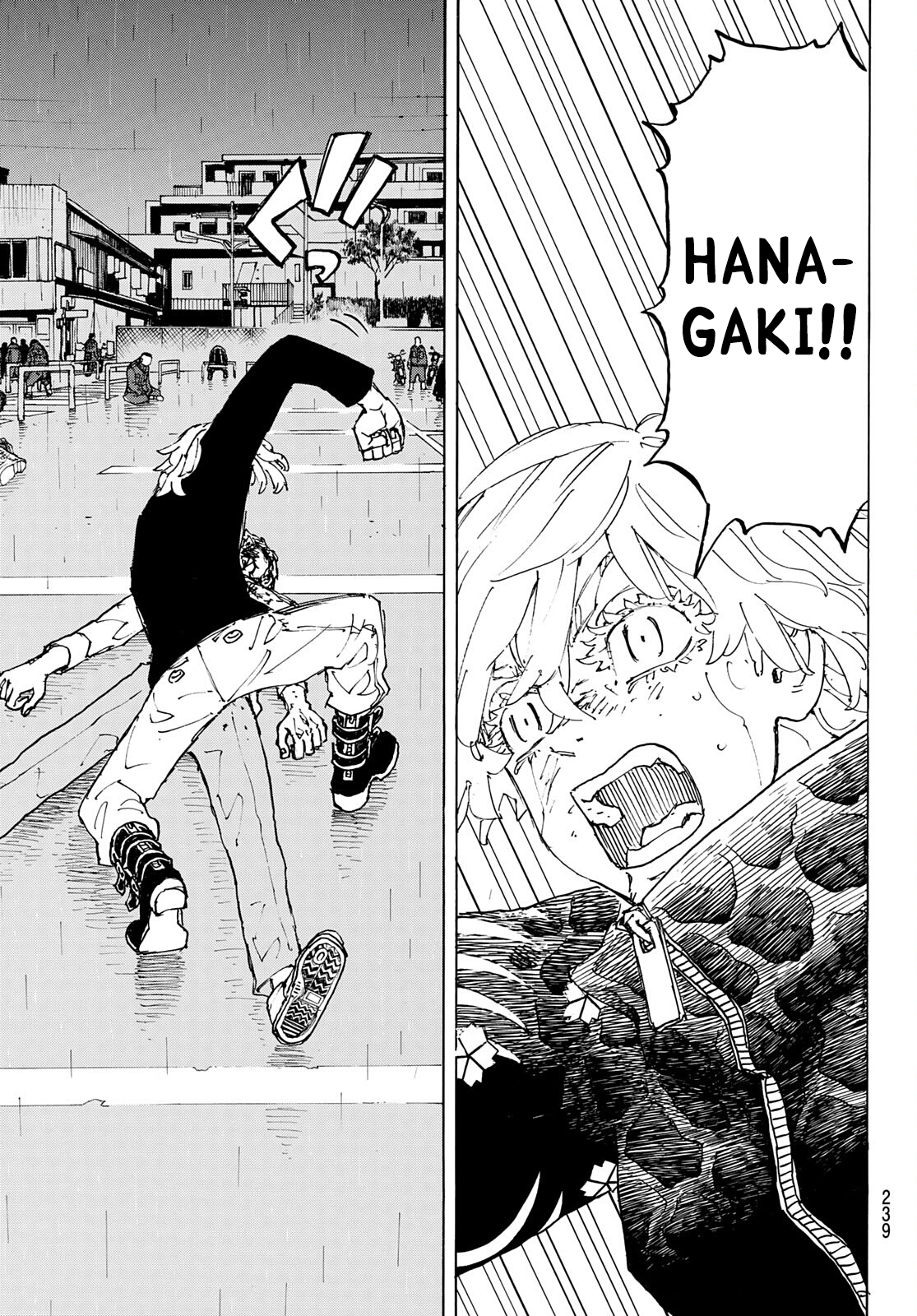 Tokyo Revengers, Chapter 233 image 19